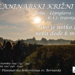 63. planinarski križni put: Belec-Lepoglava-Macelj